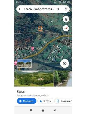 Ділянка розміром 0,42 га в с. Кваси Рахівського  району