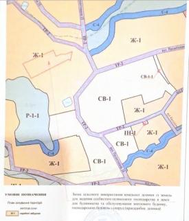 Ділянка в курортному с. Велятино Хустського району