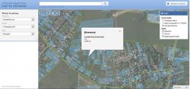 Продам земельну ділянку в с. Холмок вул. Ясна